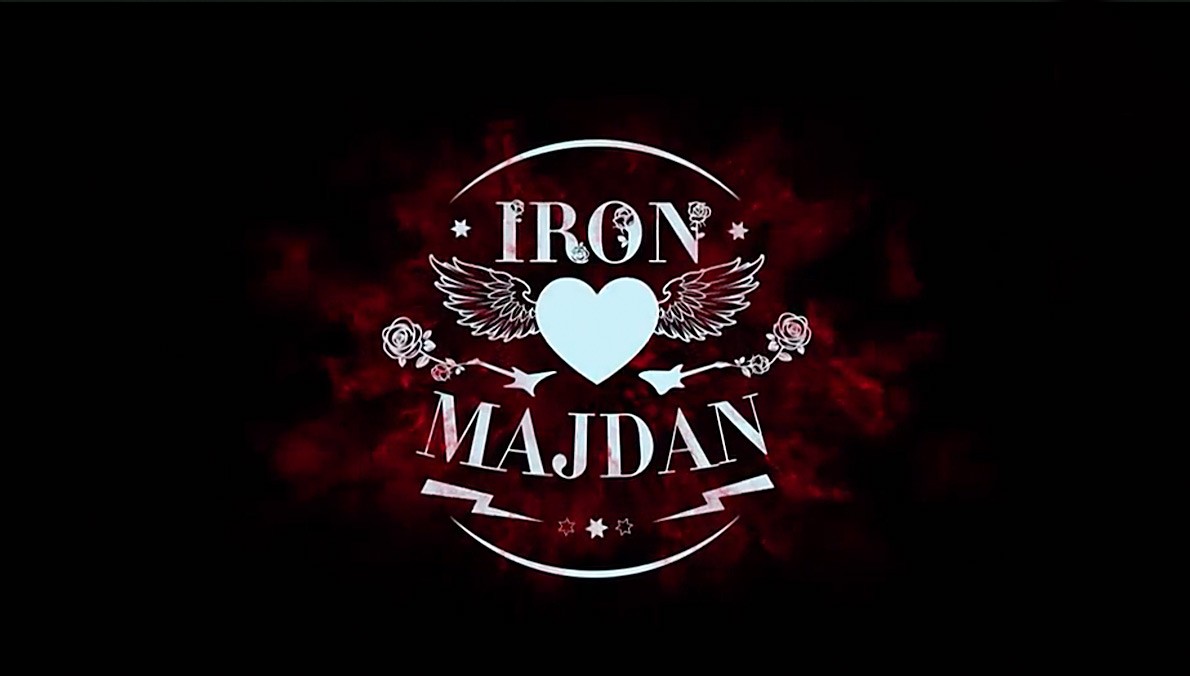 Iron Couple