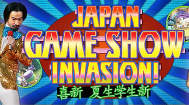 Japan Game Show Invasion